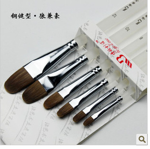 HB-S21/博格利诺狼毫水粉笔/油画笔/丙烯画笔/透明杆画笔