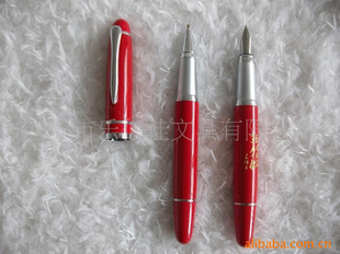 ڼƼ,Ʒ