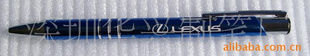 HX-1835
