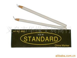 Ϻ8000/˺/STANDARD
