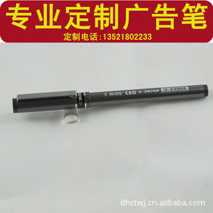 Ʒʹӡˢ˾LOGOA340