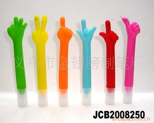 促销手指笔,广告促销礼品,个性礼品,趣味手势笔,手笔,搪胶笔