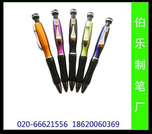 厂家现货热卖精致美观实用旋动金属笔