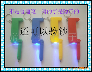 α鳮ʳֱ