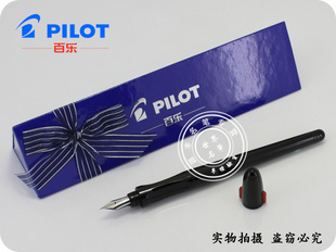 ձPilotּϸдֱֱʲͼֱP-FP-50R2