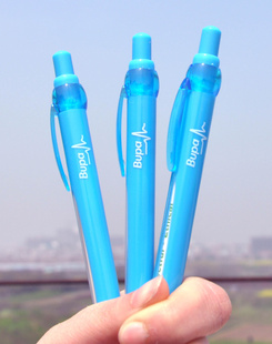 H423ԼԲʰ칫ñԲʴСƷ15g