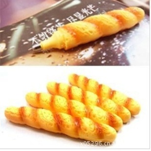Hbl004պľζʰ칫ƷԲ20g