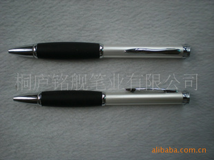 厂家定做广告促销礼品笔金属礼品笔