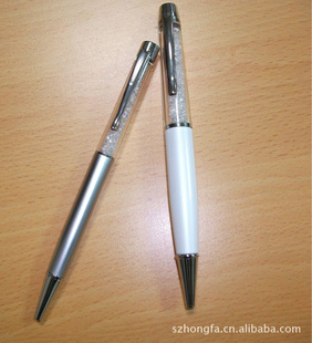 Ʒʣӭѡ