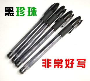 Աʡˮʡǩֱʡǳд0.5MM