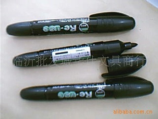1008/2010ԼǺűʻűСƷǻ˰칫ľ