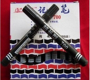 C20记号笔白板笔油性笔