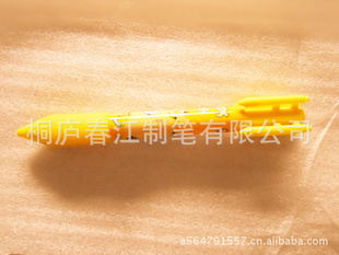 ľ߹洴ľƷ洴ľ#0529