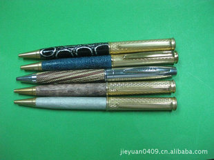 大量皮革笔,金属笔,款式好看,价格实惠!
