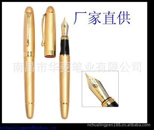 ⳧HL-0106#penӡLOGOƽֱ