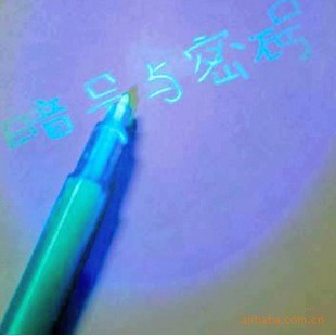 7007ɰյƱʱܱħ