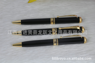 2012ROYOƷ