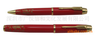 Ʒʣ144mm*14.8mm