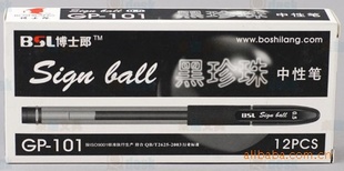 ʿɺԱGP1010.5mm12֧