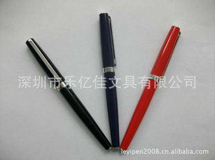 2012ڼƷLY-116ţӭ