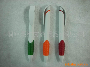 制笔之乡-广告笔促销礼品笔
