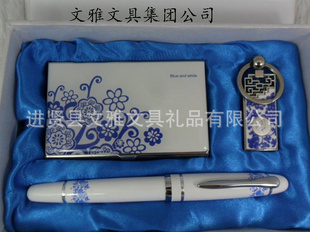 厂家直供文雅公司青花瓷礼品笔陶瓷礼品笔钢笔作客户LOGO