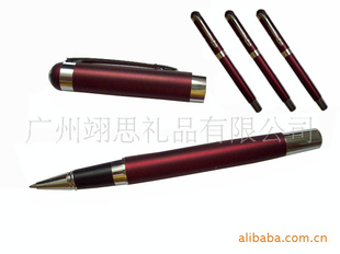 ʣƷʣԲMR921RED