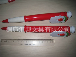 ֱ28CM޴ʥ˱ʥƷ