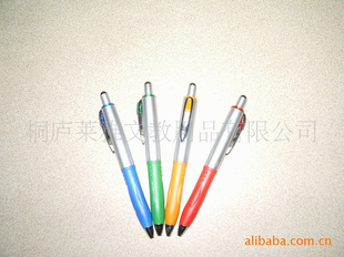 厂家新奇特礼品笔