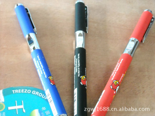 ֱʣѧֱAFP43202