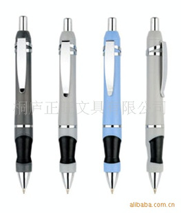 商务礼品笔广告礼品笔多用途礼品笔