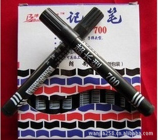 2233记号笔/油性笔/水笔/唛头笔/淘宝卖家的好帮手14g