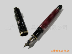 PELIKANM800īˮʰֱ