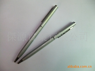 大量全金属笔,小西华金属笔,价格实惠。