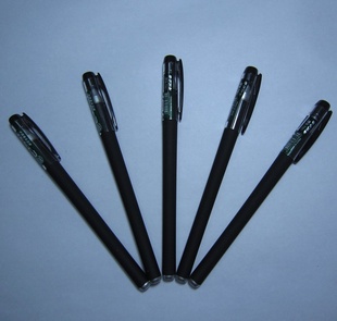 ؼ۽380Աʽ0.5MMˮʺڱ̼رʺڱоԱر