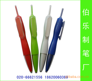 Ʒ--ֱ壬0.2ӡLOGOӭ