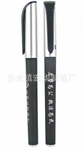 罺˹Ʒʣӡˢ