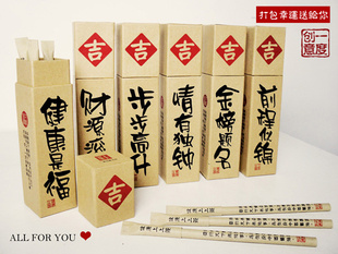 2012ǩֽѡףƷɻоԱо