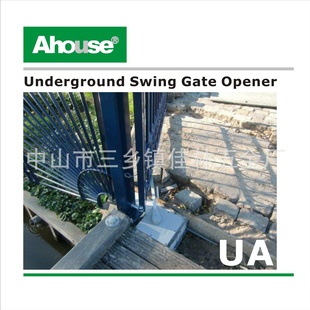ƽŻ-UA(CE&IP)