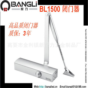 װ۱ʽ/BL1500