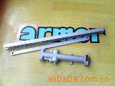 armorʽñ(ͼ)