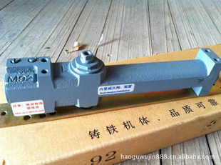 90-100KGʽM-92