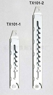 TX101-2λװ