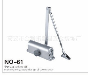 NO-61Բͷ