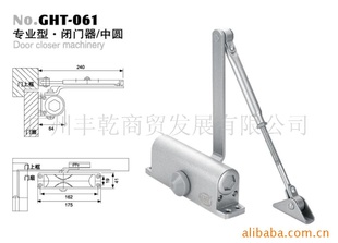 ݷǬGHT-061Բ