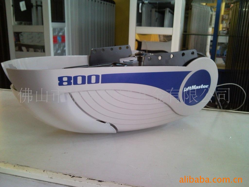 ŻLM800A-Kŵ