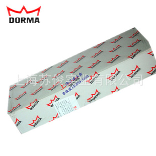 dorma68