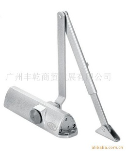 GHT-120