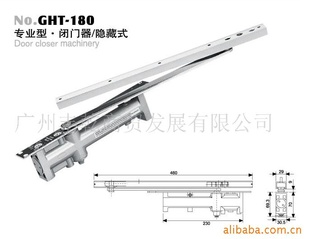 ݷǬGHT-180