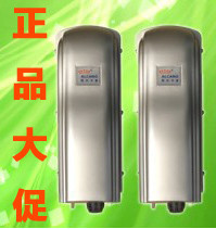 阿尔卡诺PM180平开门门电机、开门机、智能别墅开门机
